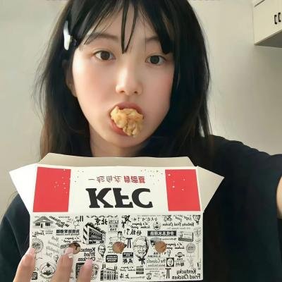 独孤天下之异瞳